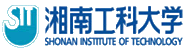 ロゴ：湘南工科大学